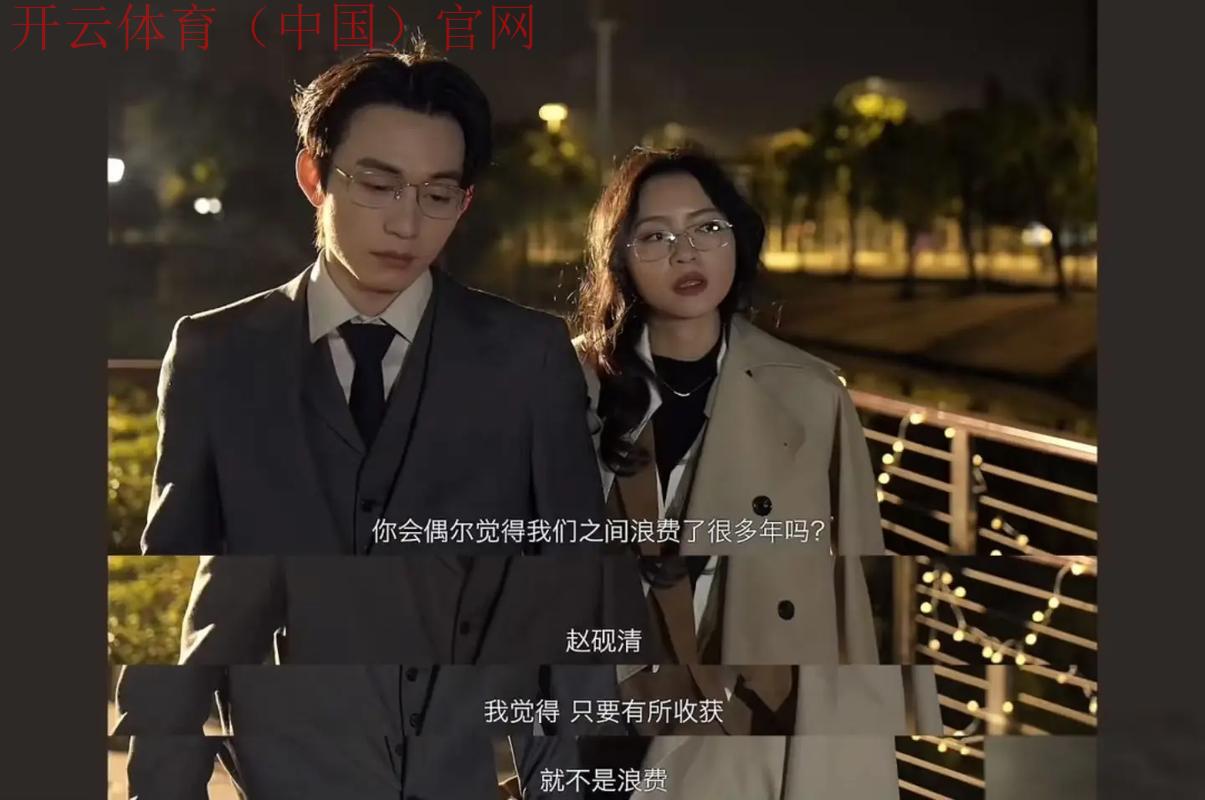 开云娱乐，为你点燃前所未有的娱乐火花