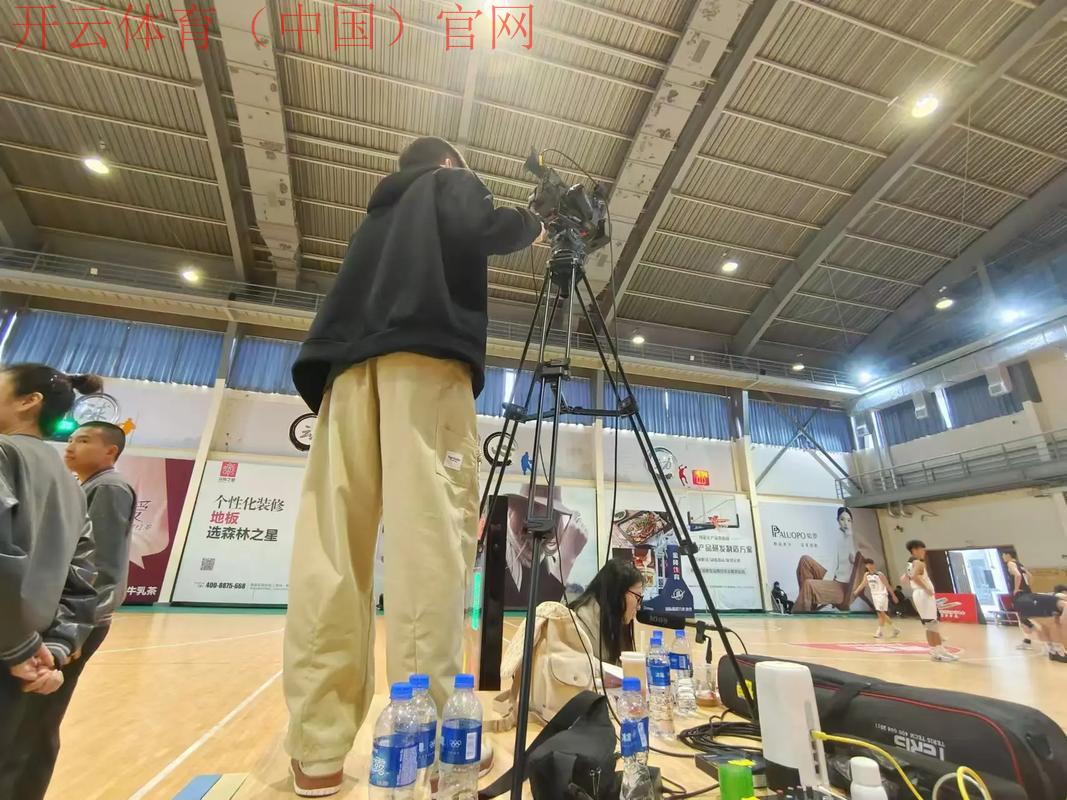 开云体育平台赛事,如何利用平台体验实时赛事直播