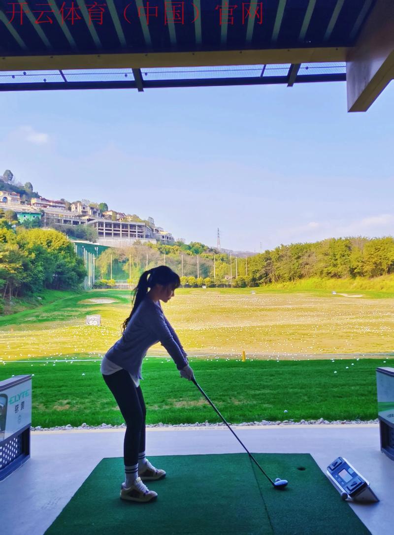 kai云体育官网开云高尔夫官网，高尔夫球技教学视频精选
