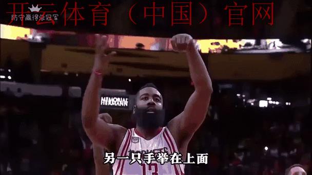 开云体育首页,顶级球星动态抢先了解 开云体育首页,顶级球星动态抢先了解